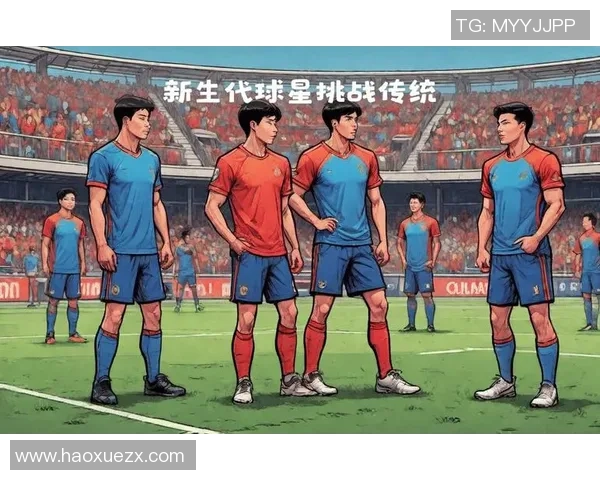 从绿茵传奇到巨星时代足球明星成长与辉煌历程