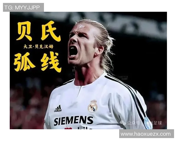 全球足球十大最快球员时速盘点 速度与激情并行的绿茵传奇