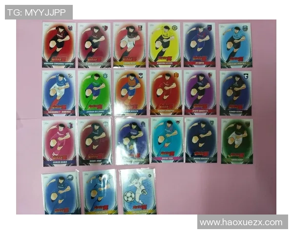 如何通过开设足球卡项目打造国际球星品牌效应与市场价值