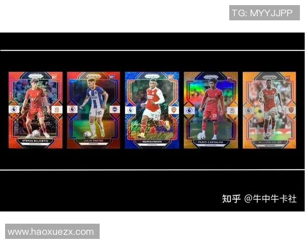 球星卡足球收藏价值如何值得投资吗知乎热议分析